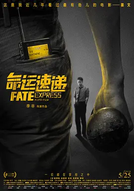 秋霞啪啪网