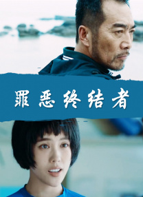妈妈的朋友：她的性感告白